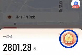 开云官网下载截图2